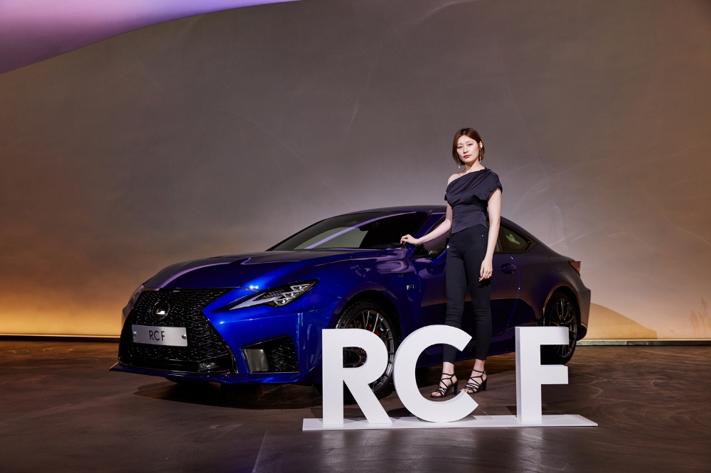 RC F.(사진=렉서스 코리아)