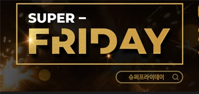 출처 website화면