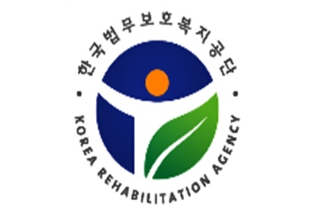 법무공단경남서부지소, 24일 희망플러스 허그일자리 취업박람회