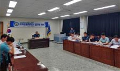 지역공동체치안 협의체 회의를 진행하고 있다.(사진제공=창원서부경찰서)