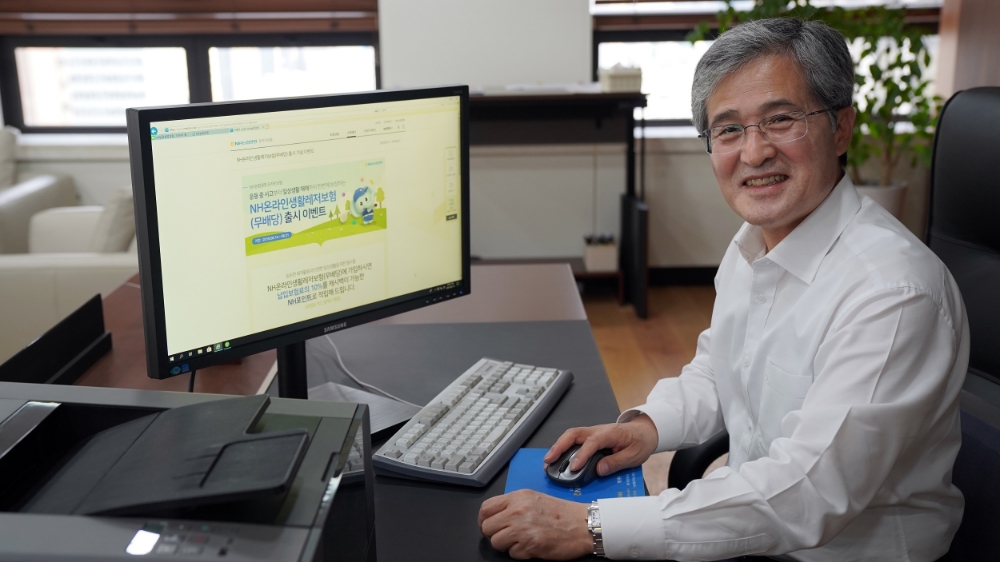 NH농협생명 홍재은 대표이사, NH온라인생활레저보험(무배당) 1호 가입