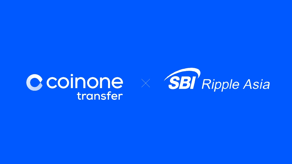 코인원트랜스퍼, SBI 리플 아시아와 국내 블록체인 해외송금 활성화를 위한 전략적 협업 진행