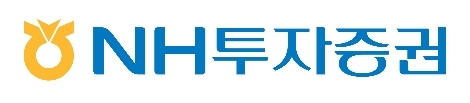 사진=NH투자증권 CI