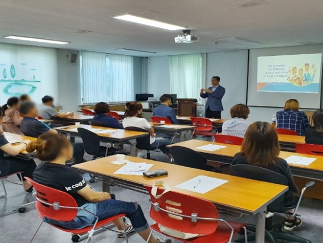 위탁학생의 학부모를 대상으로 보호자교육을 실시하고 있다.(사진제공=서울소년분류심사원)