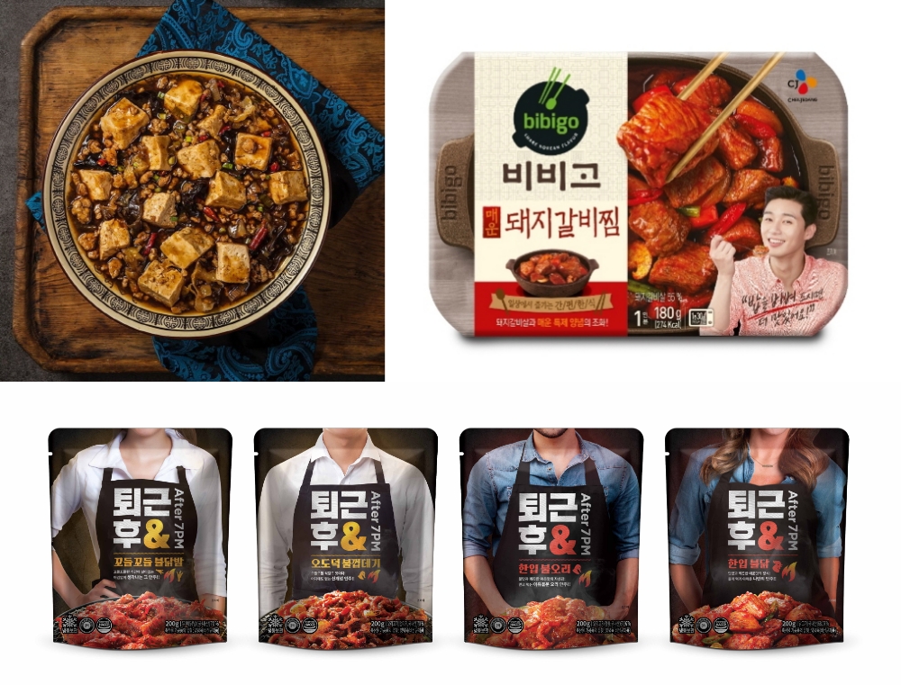 혀가 얼얼, 머리가 띵’ 강렬한 한 방…안주간편식도 매운맛이 대세