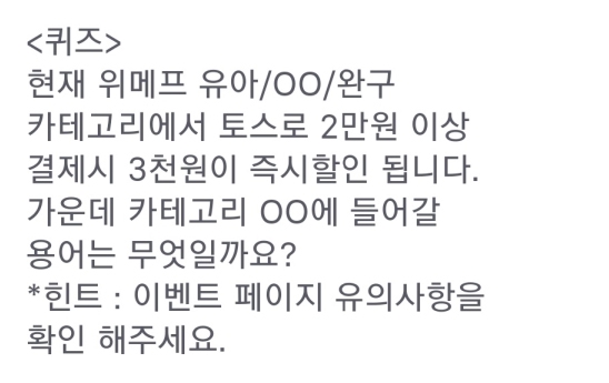 출처 website화면