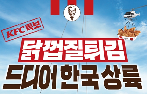 출처 업체 website화면