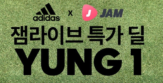 출처 website화면