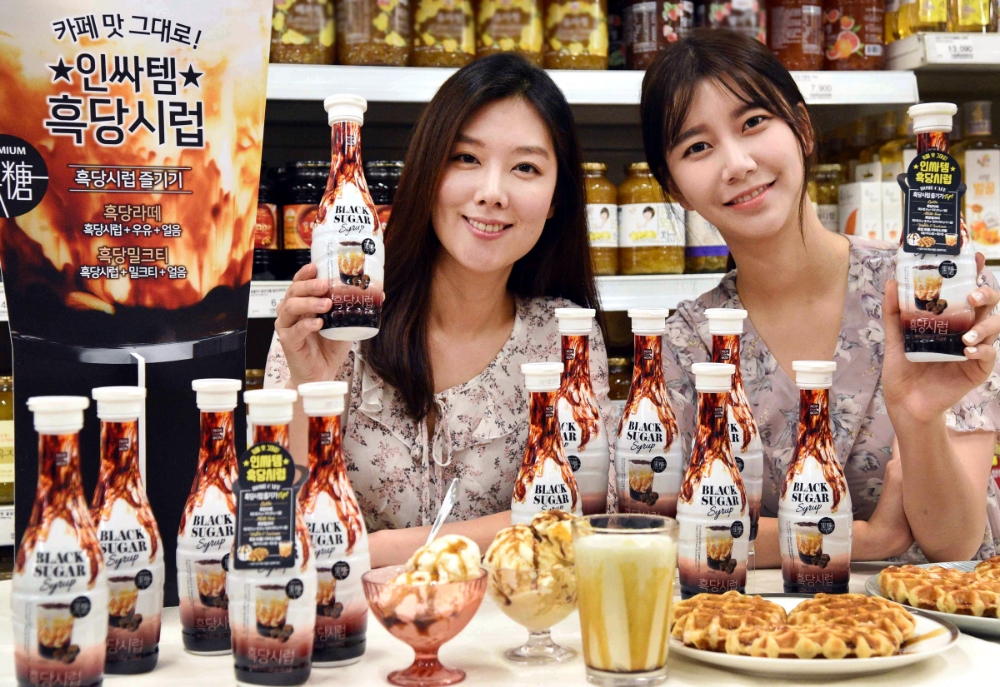 홈플러스 “‘인싸템’ 흑당라떼, 이젠 집에서도 즐기세요”