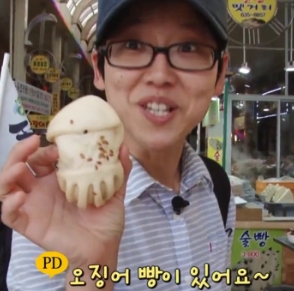 출처 케이비에스화면