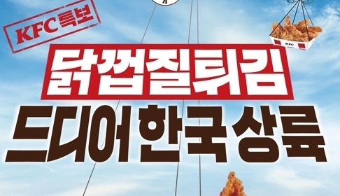 출처 website화면