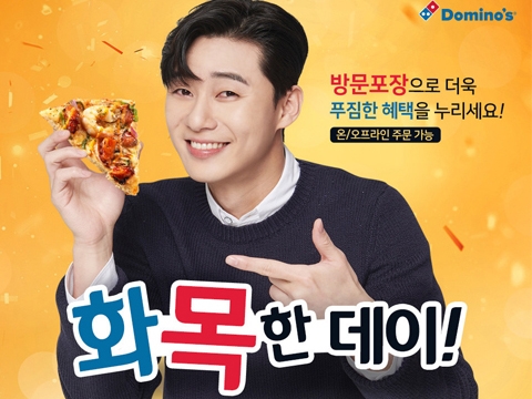 출처 website화면