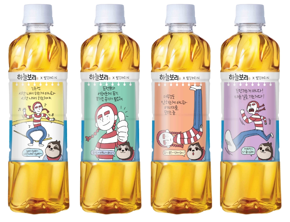 웅진식품 하늘보리, 인기 웹툰 입힌 '2019 열두보리 스페셜 에디션' 출시