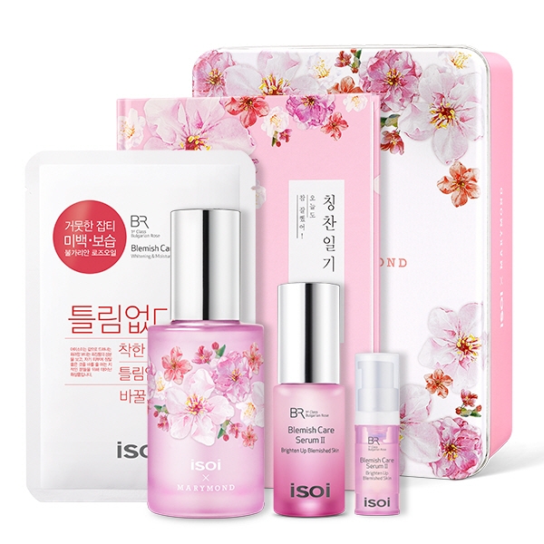 아이소이, 잡티세럼Ⅱ 마리몬드 콜라보 한정판 2차 완판 행진