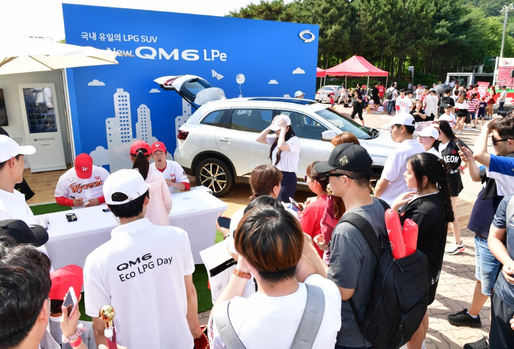 더 뉴 QM6 LPe 전시 행사.(사진=르노삼성자동차)