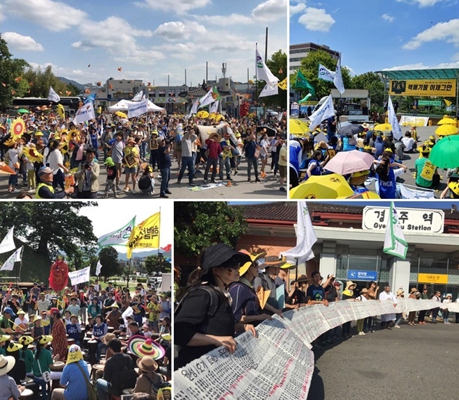 6월 22일 경주역에서 열리고 있는 핵폐기물 이제 그만 10만인 행동 출정식.(사진제공=울산환경운동연합)