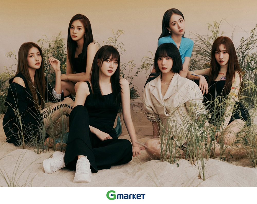 G마켓, 인기 아이돌과 릴레이 역조공 이벤트…걸그룹 ‘여자친구’ 친필사인 굿즈 및 한정판 기프트카드 선봬