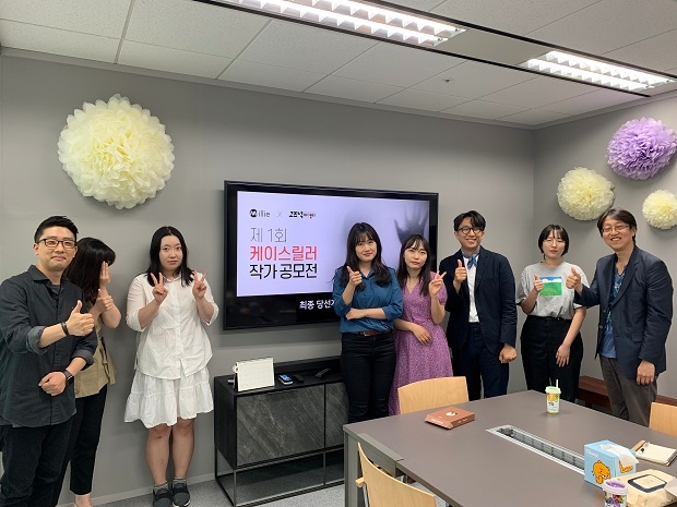 제 1회 K스릴러 작가 공모전, 40대1 경쟁 뚫고 최종 7인 선정