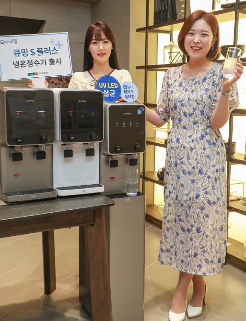 현대렌탈케어, '큐밍S플러스' 시리즈 출시
