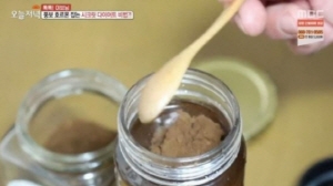 출처 엠비씨화면