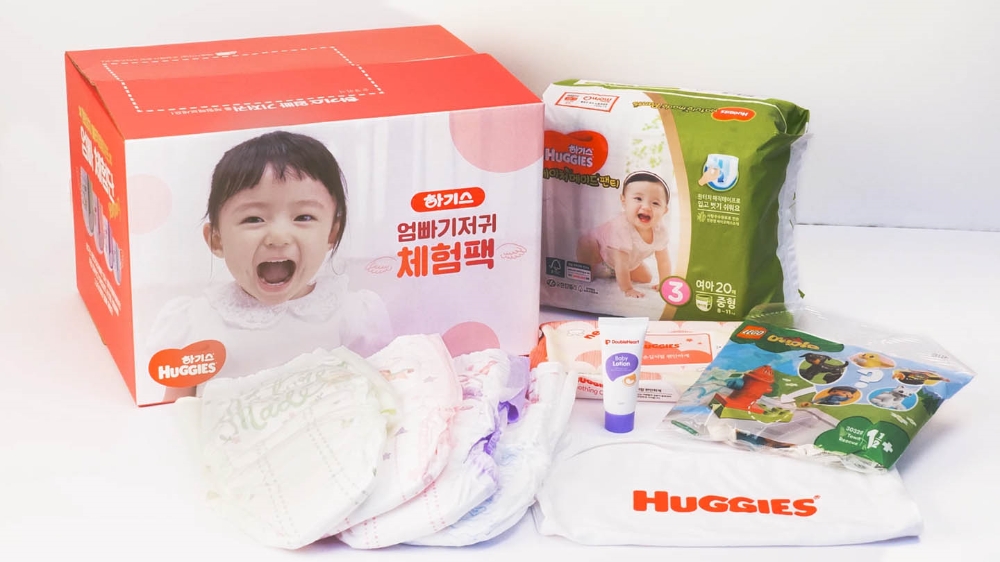 (사진=유한킴벌리)