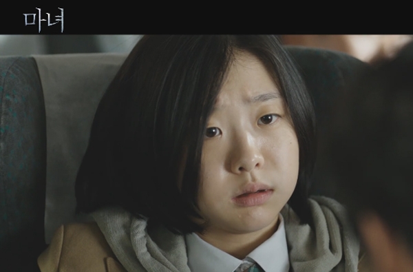 ‘마녀2’에 대한 궁금증이 집중되는 하루다 / 출처 전작예고편