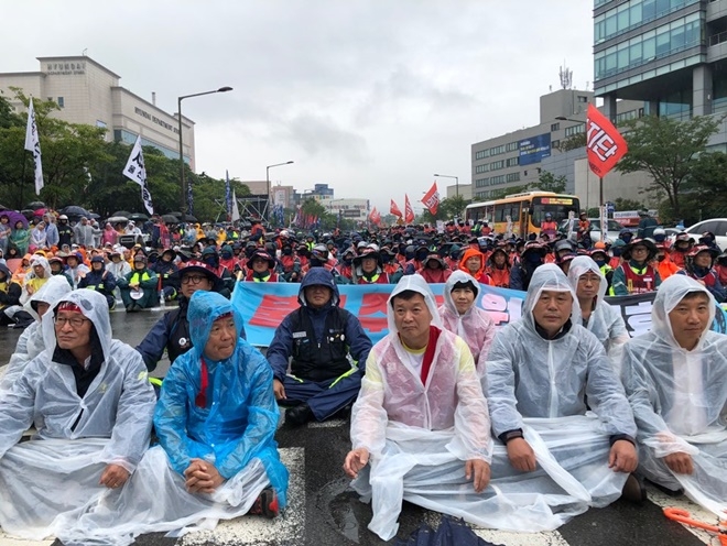 전국노동자대회가 열리고 있다.