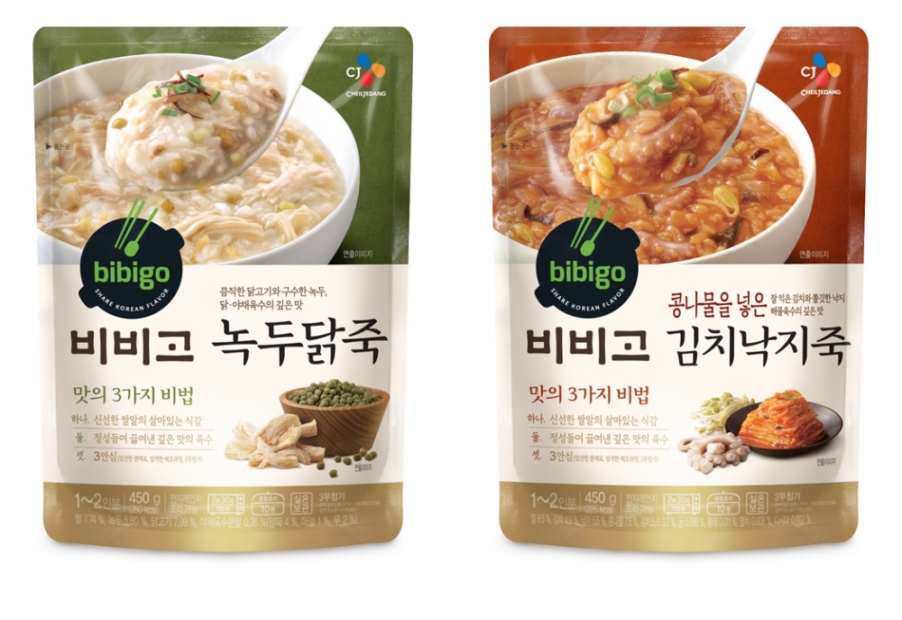 (사진=CJ제일제당)