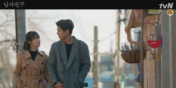 드라마 ‘남자친구’ 속 한 장면 / 출처 티브이엔화면