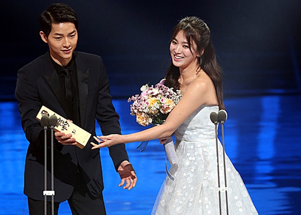 송중기 송혜교 소식이 전해짐에 따라 국내외로 관심이 집중되는 하루다 / 출처 NEWSIS