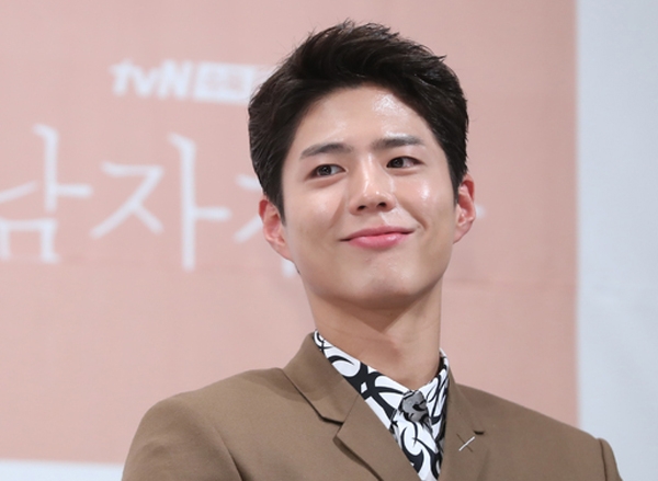 ‘박보검’이 이날 하루 불편한 하루가 됐다 / 출처 NEWSIS