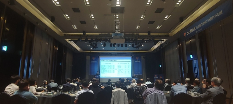 (사진=대웅제약)