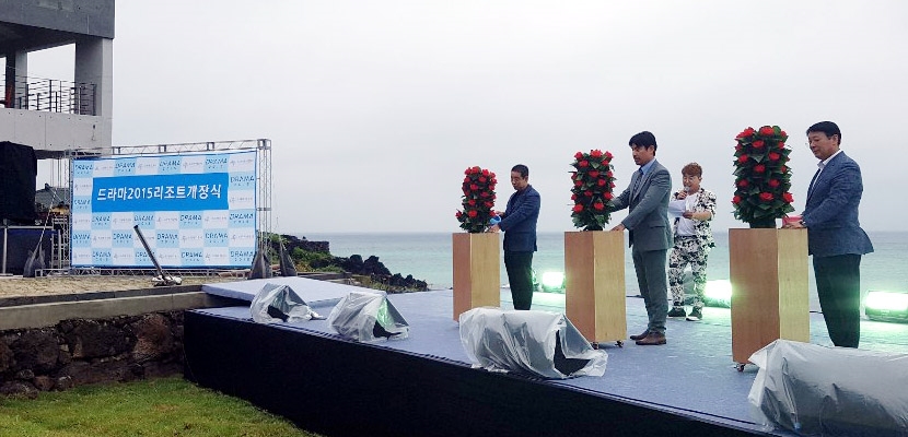 (사진=드라마 2015)