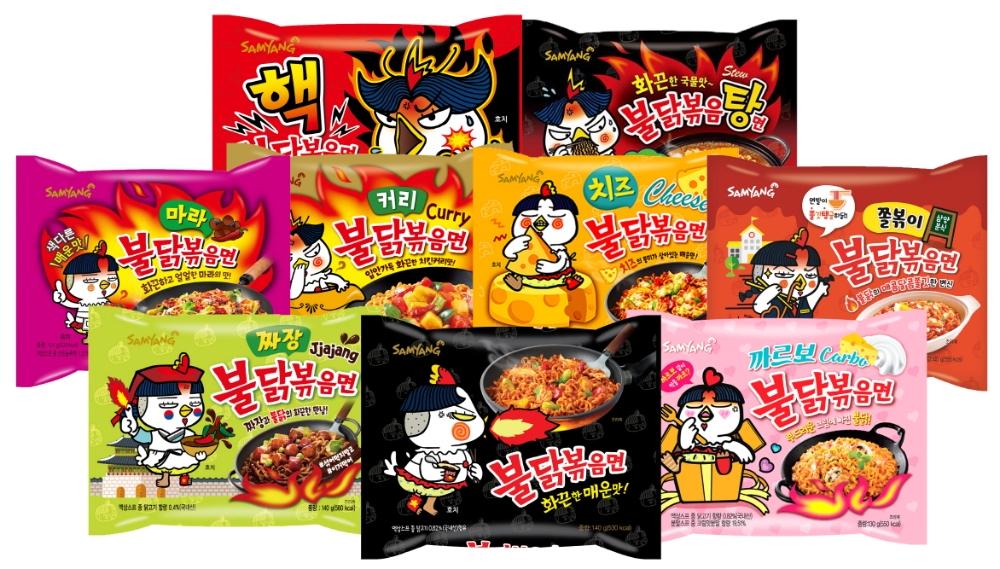 불닭시리즈. (사진=삼양식품)