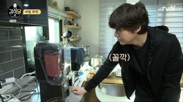 ‘강식당2’ 속 딸기수박주스 블렌더는 무엇?