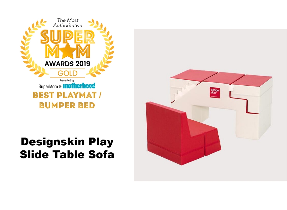 아가방앤컴퍼니 놀이매트 브랜드 ‘디자인스킨’ 싱가포르 2019 슈퍼맘 어워드 베스트 플레이매트 골드상 수상