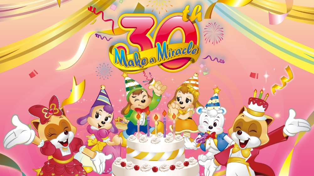 롯데호텔월드 30주년 패키지.(사진=호텔롯데)