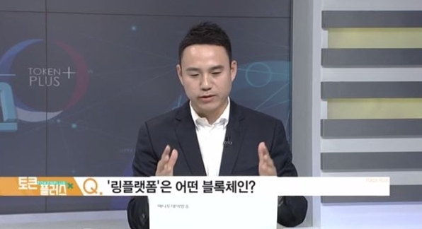 사진 출처=머니투데이MTN