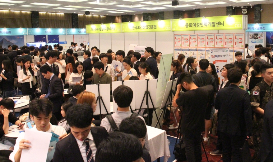 유한·한미 등 32개사, '2019 한국 제약바이오산업 채용박람회' 등록…5일 1차 마감