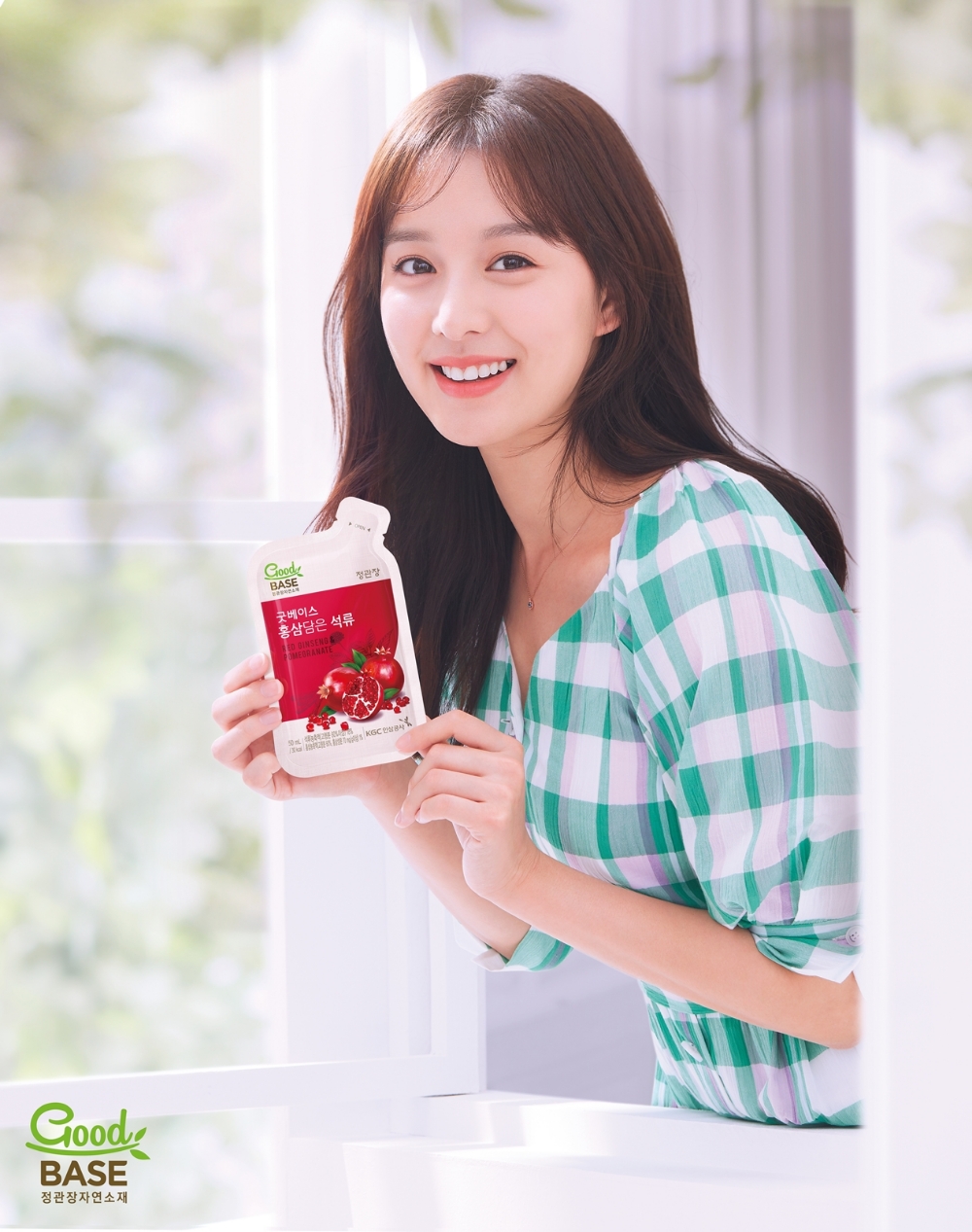 KGC인삼공사, 정관장 굿베이스 새 모델로 김지원 선정
