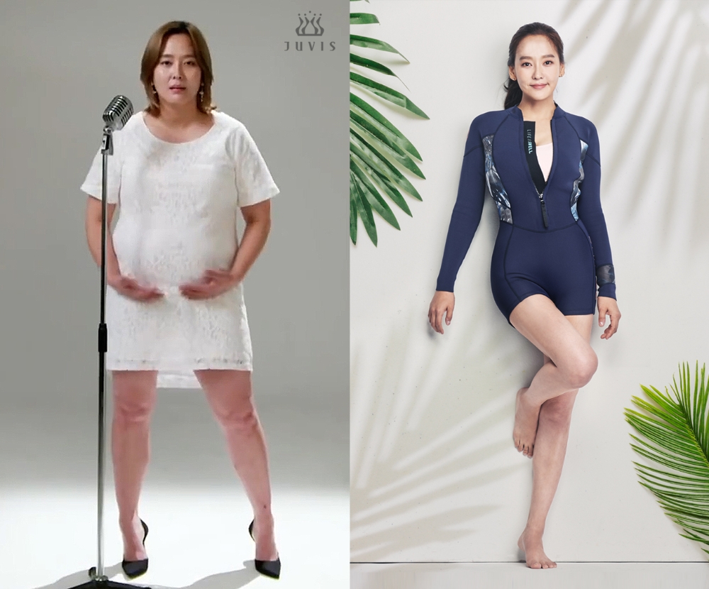 27kg 감량 다나, 우울증에도 감량 성공 후 달라진 삶 수영복 잡지 화보 촬영까지