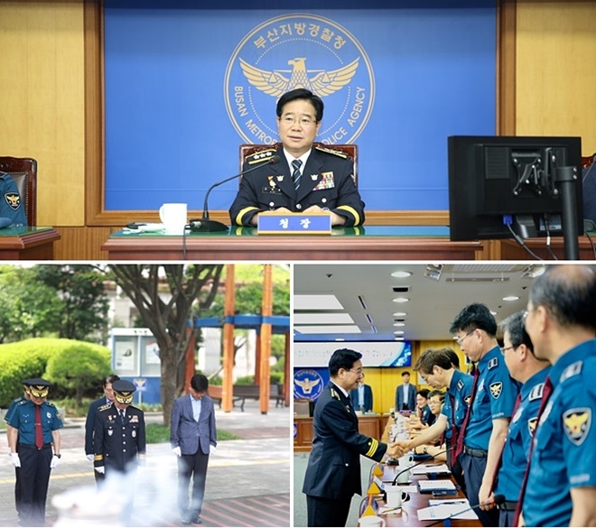 김창룡 신임 부산경찰청장이 부산경찰 추모공간을 찾아 순국·순직경찰관들에 대해 참배를 마친 뒤 취임식을 갖고 직원들과 악수를 나누고 있다.(사진제공=부산경찰청)