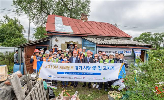 경기도제공