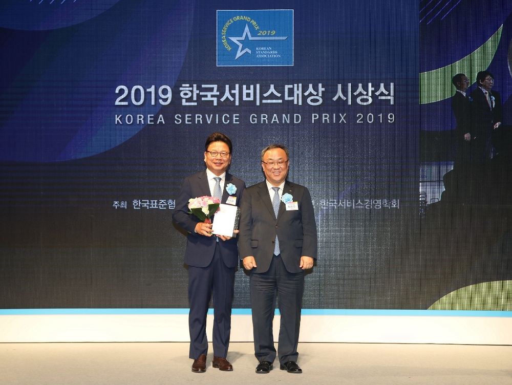 롯데호텔이 한국표준협회가 주관하는 ‘2019 한국서비스대상’에서 6년 연속 호텔부문 종합대상 수상의 영예를 차지했다.(사진=호텔롯데)