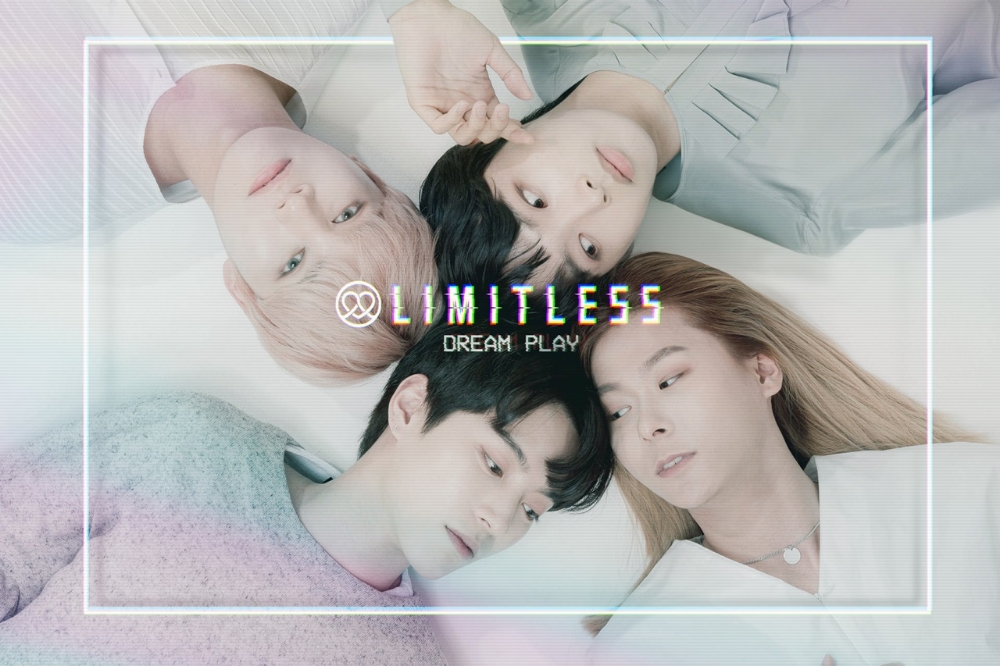 리미트리스, 9일 1st 싱글 ‘몽환극’으로 정식 데뷔 쇼케이스 개최