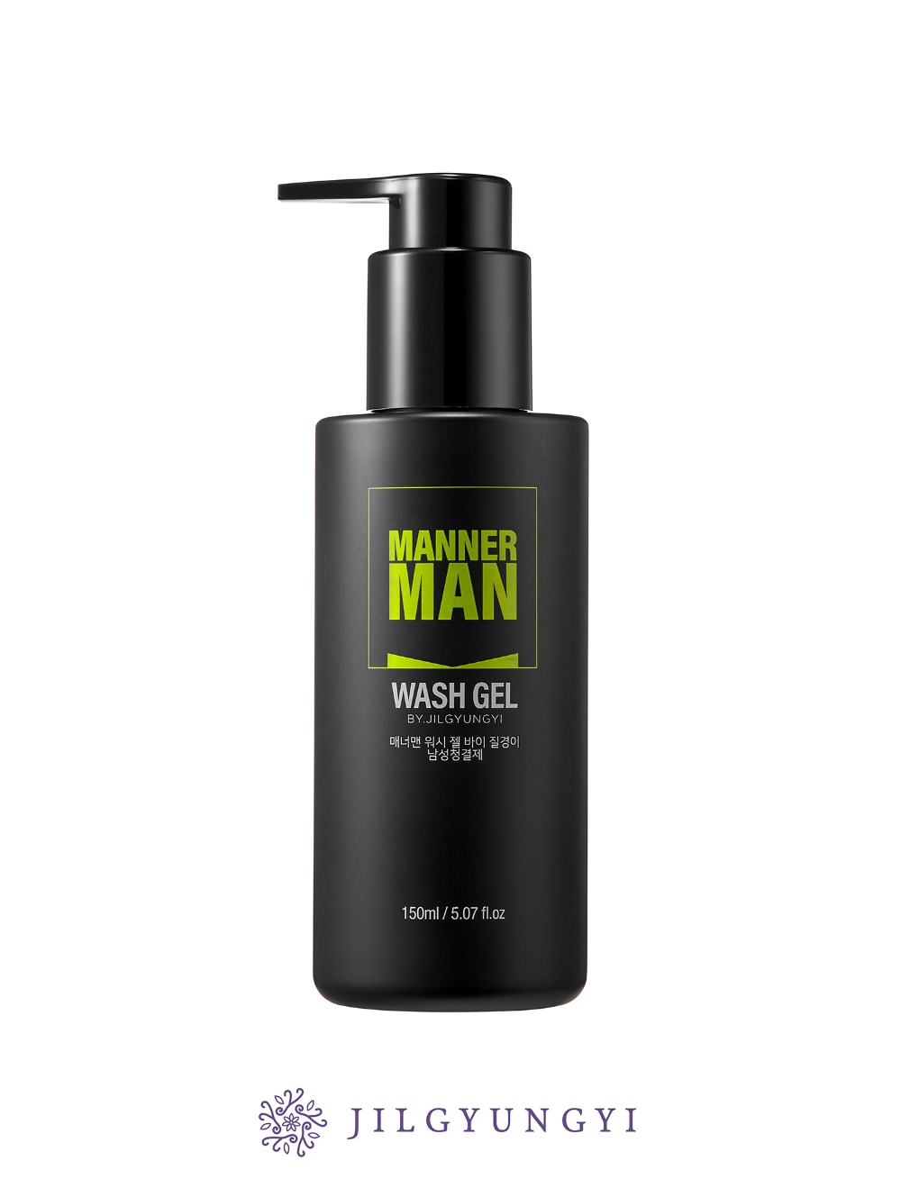 질경이, 남성청결제 ‘매너맨 워시 젤 바이 질경이’ 출시… 10일 롯데홈쇼핑 통해 첫 공개