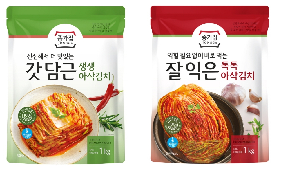 대상(주) 종가집, 숙성도 따라 골라먹는 김치 신제품 2종 출시