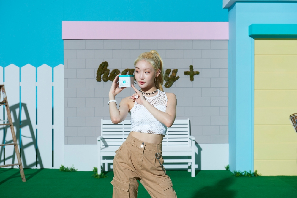 CJ ENM 다이아 티비, 가수 ‘청하’모델로 ‘다이어트 시크릿코드’ 출시