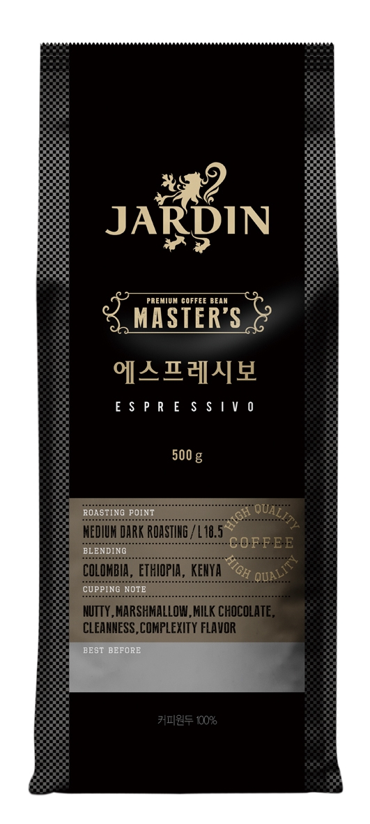 쟈뎅, 8년 연속 ‘메타넷과 함께하는 장애인 바리스타 대회’ 공식 협찬