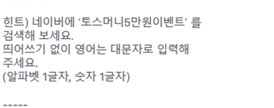 출처 website화면